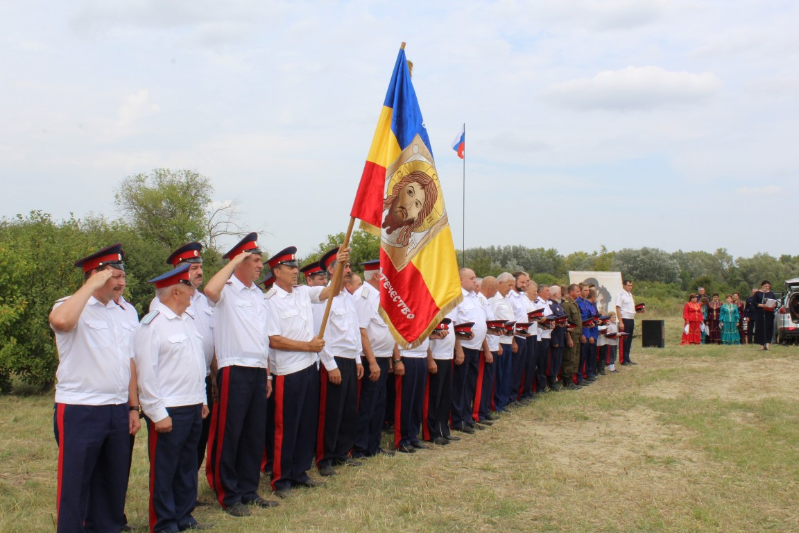 Казаки волгограда