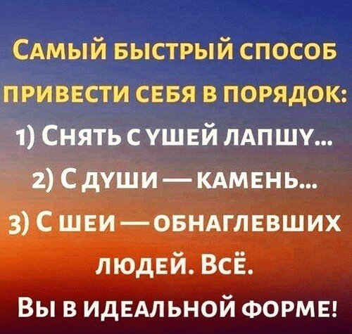 - опубликовал Фадеев. 