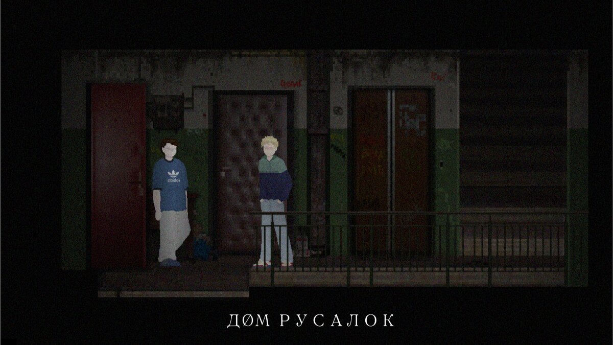 Тройка новых русских игр про 90-е | Разговоры про игры и кино | Дзен