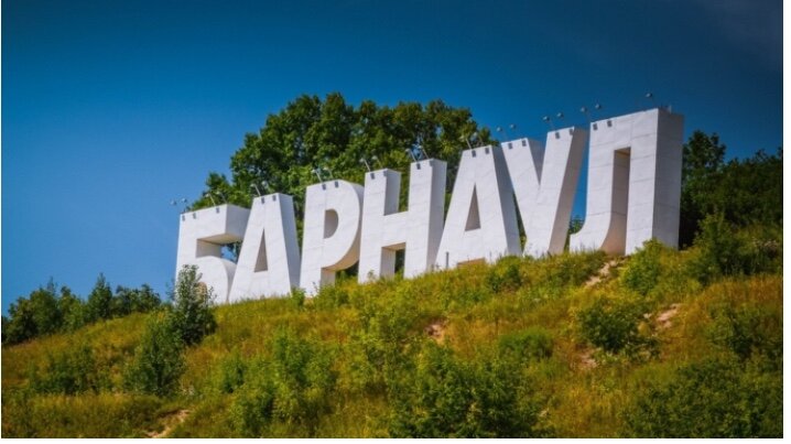 Фотография с сайта amic.ru