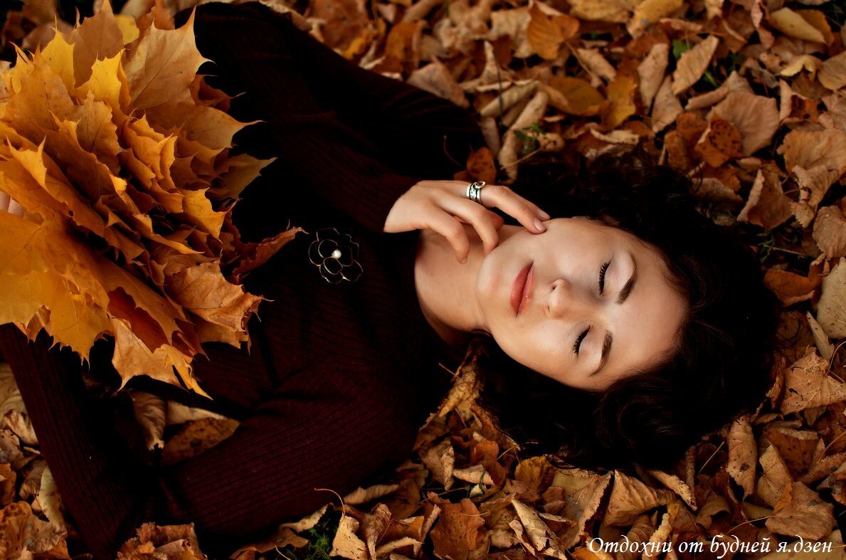 идеи для фотосессии осень