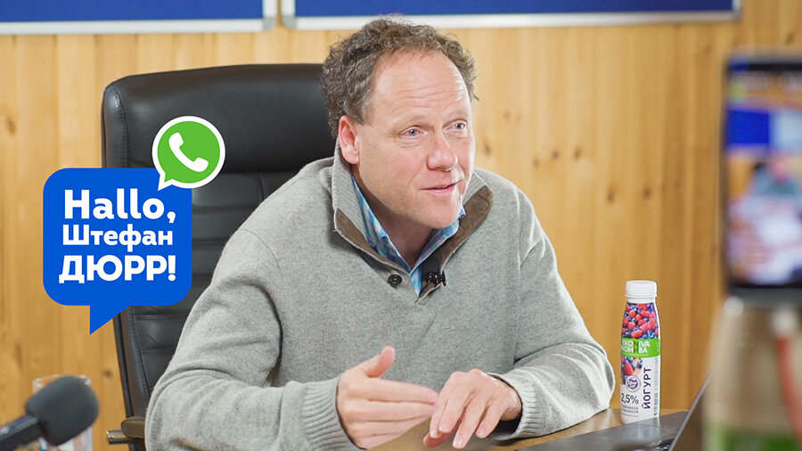 Фото: ЭкоНива