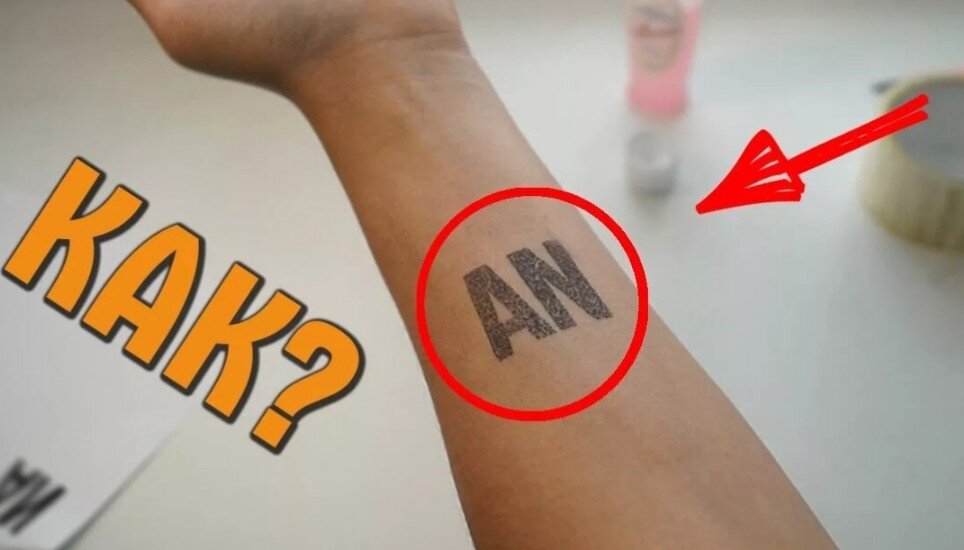 Фото из Интернета 