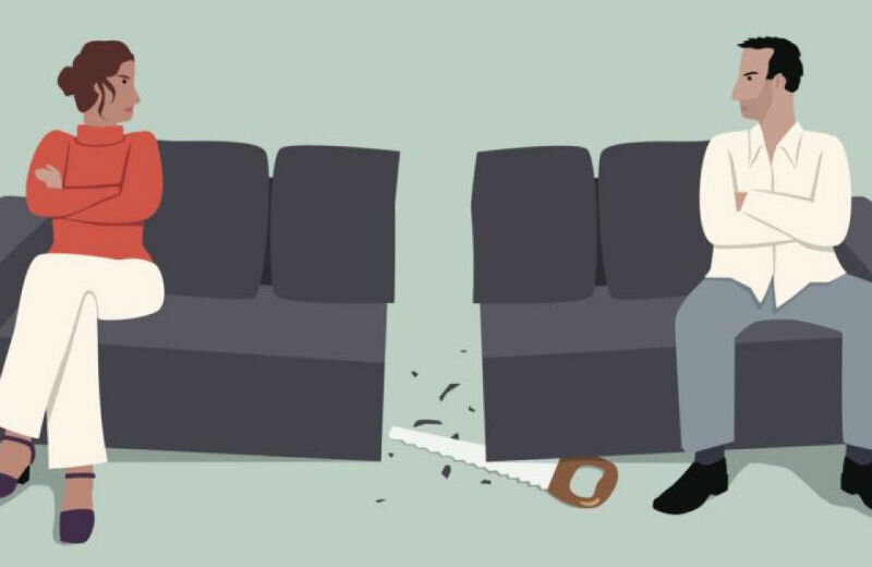 Разрыв отношений