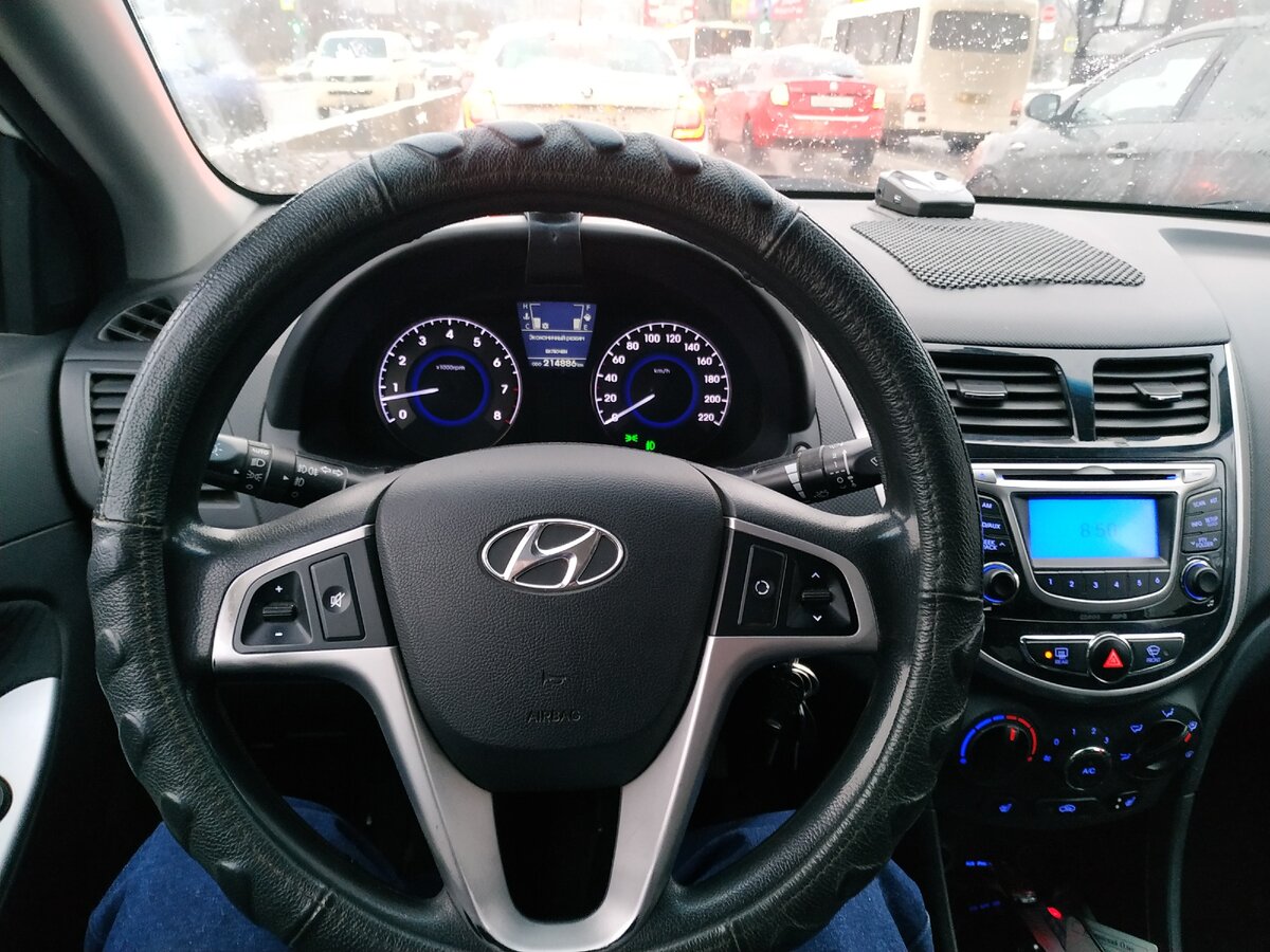 На табло включён Экономичный режим