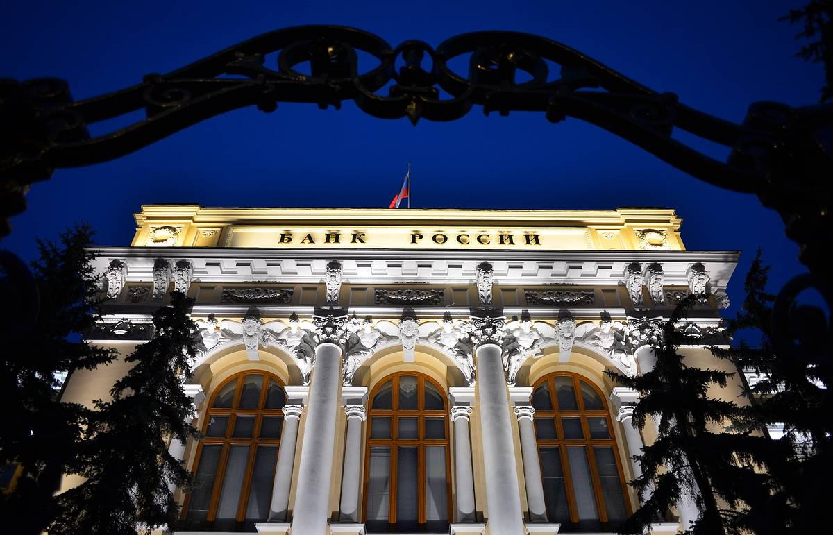 Изображения взято с сайта tass.ru