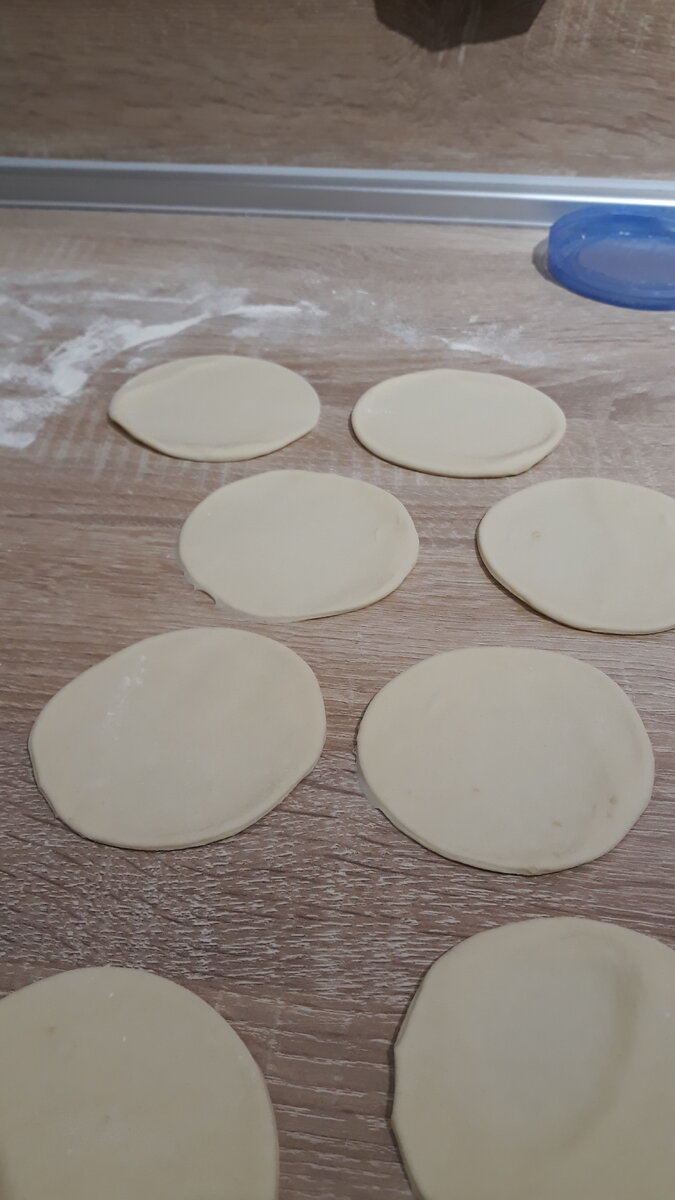 Вырезаем кружочки