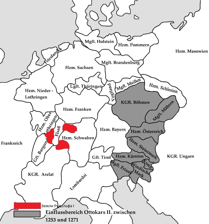 Красным - земли Габсбургов, Серым - Отакара II