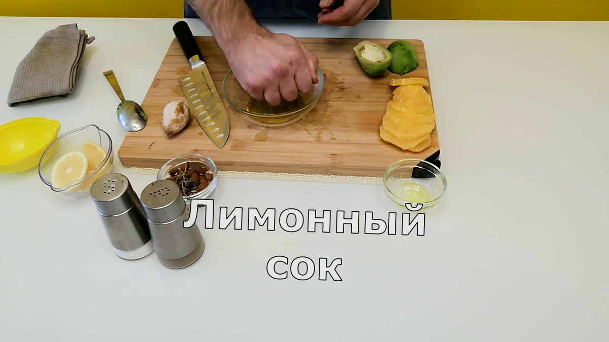 Защита организма с помощью антиоксидантов от неблагоприятного влияния окружающей среды