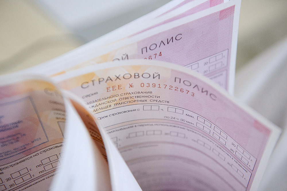 источник фото: Яндекс поиск