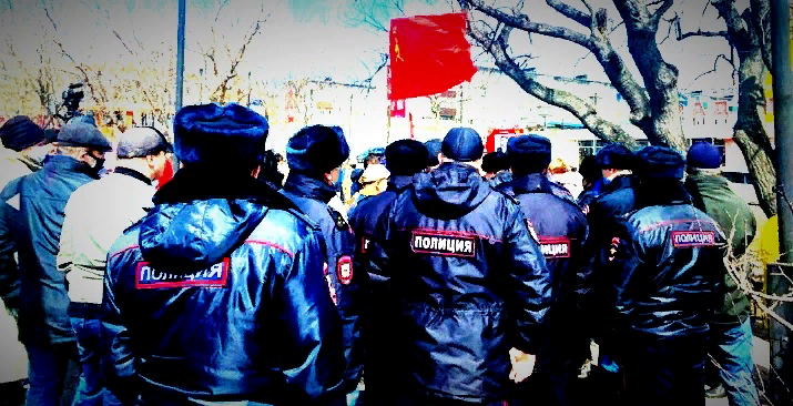 Полиция в Парке Победы. г. Петропавловск-Камчатский.