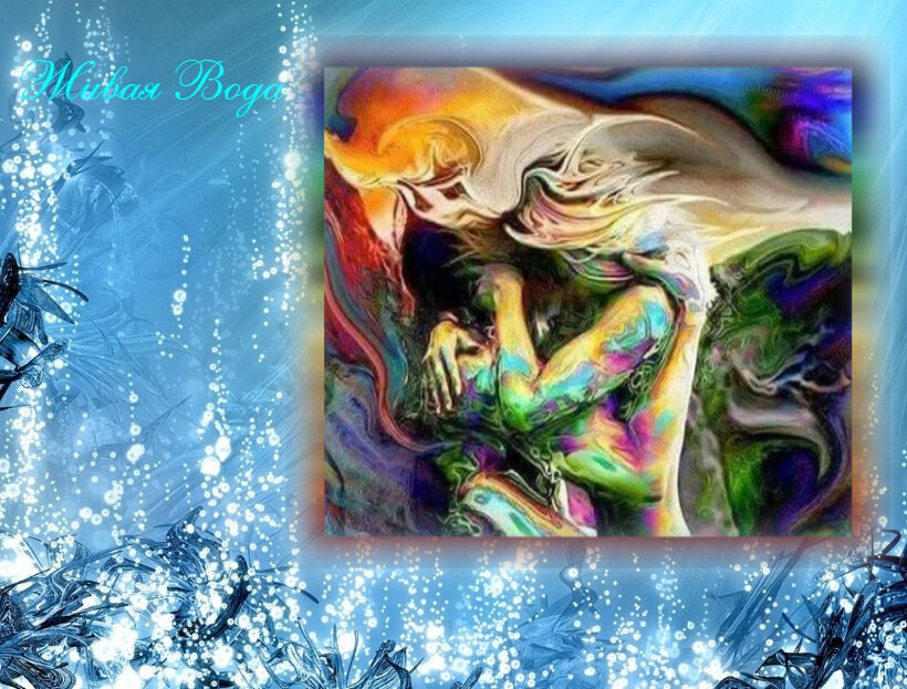 Образец для иллюстрации взят из открытого источника с сайта https://www.suicidegirls.com/members/razor11/groups/?offset=9