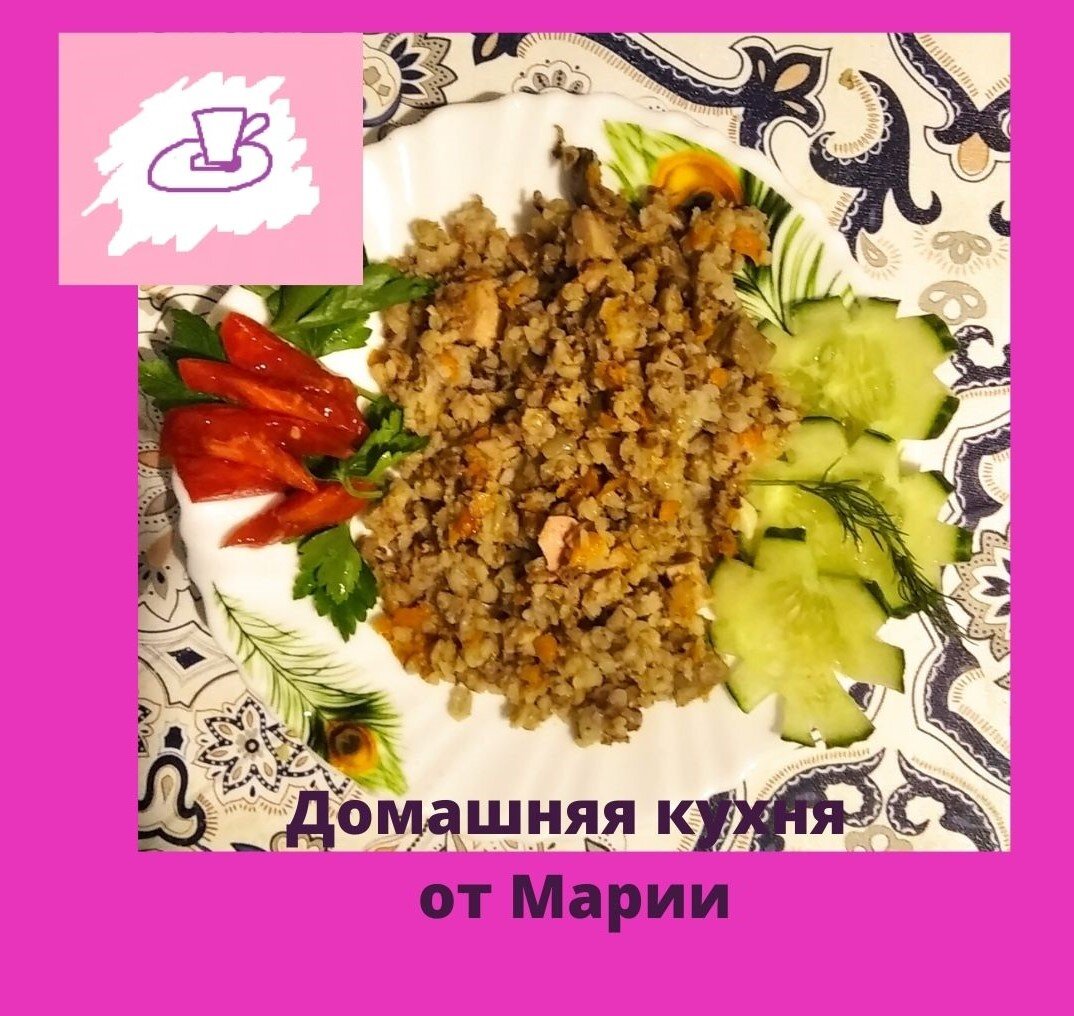 Пшенная каша с грибами