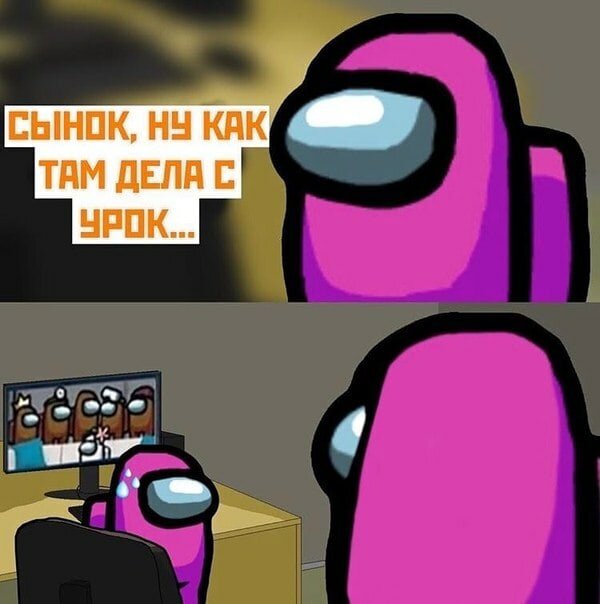 Жизненно , аче))