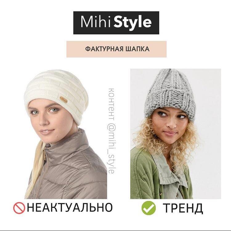 https://instagram.com/mihi_style?igshid=15aaie2cy17pg