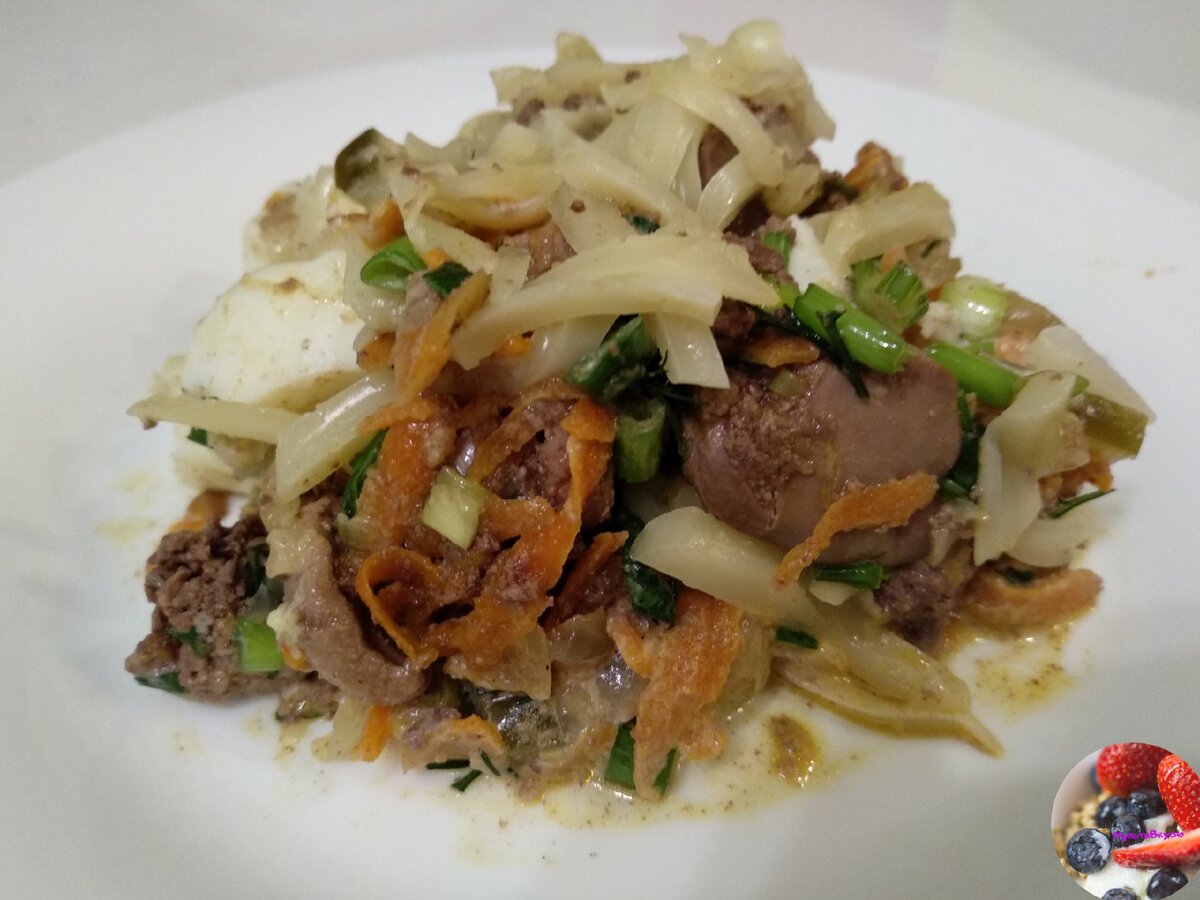 скажу честно- это вкусно, стоит попробовать ( только не пересушите печень!!!)