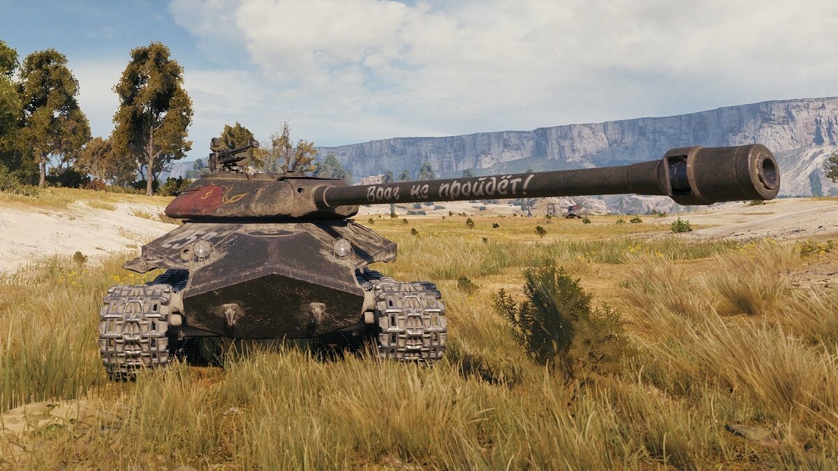 Скриншот из игры World of Tanks