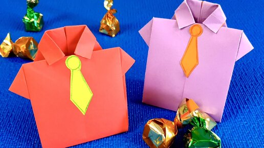 Оригами на день рождения папе (44 фото) » идеи в изображениях смотреть онлайн и скачать бесплатно