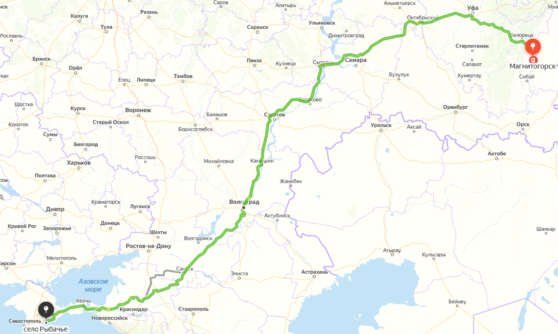 Наш маршрут Магнитогорск-Рыбачье, Крым. 
