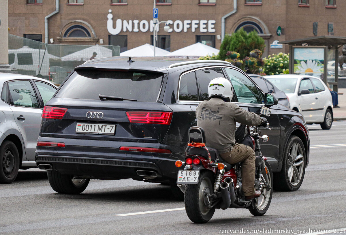 В Беларуси, где я сейчас нахожусь, ситуация немного другая. Как и машины на дорогах