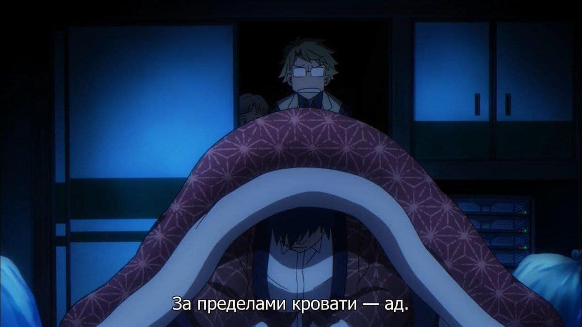 Кадр из Аниме