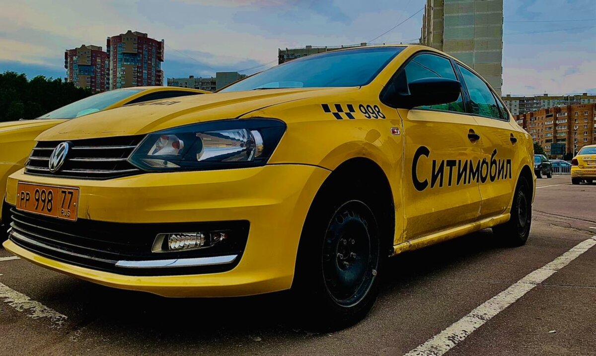 Фото такси. Автор #teleportum taxi https://www.instagram.com/teleportum_taxi/?hl=ru 