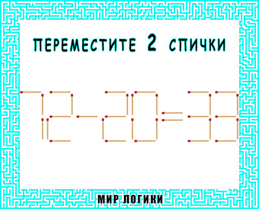 -2
