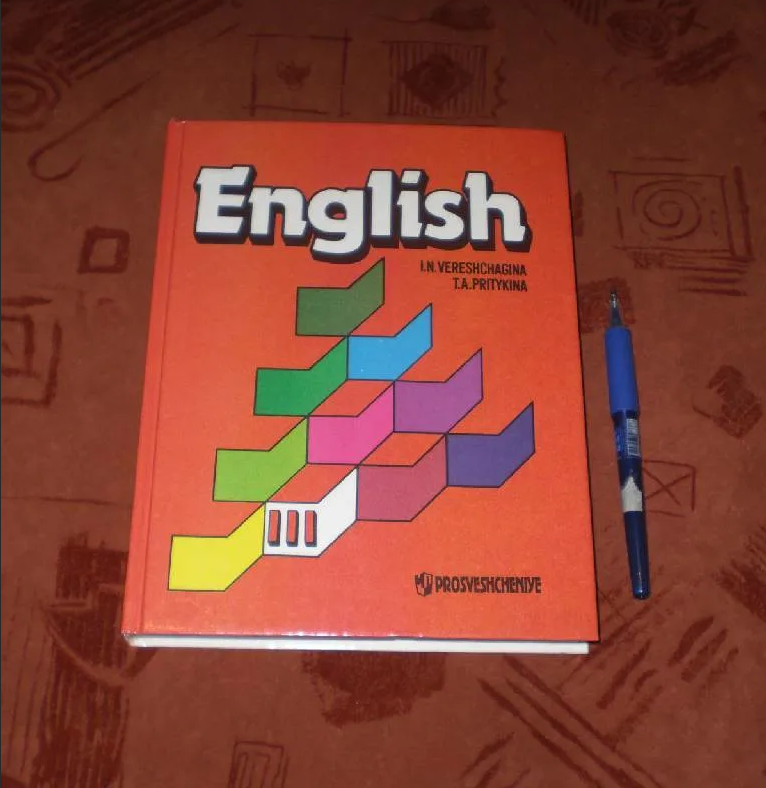 Один из вариантов