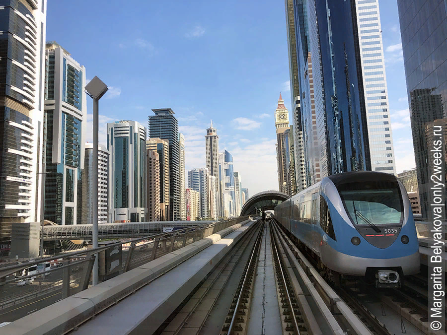 Метро дубай. Dubai Metro Price. Дубай транспорт красивые картинки. Дубай — метрополитен на шинном ходу.