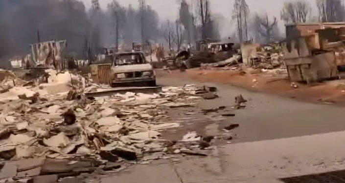 Загуглите: "Пожар в Гринвеле. Калифорния" 