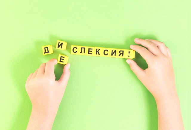 Фото: Shutterstock / taniascamera