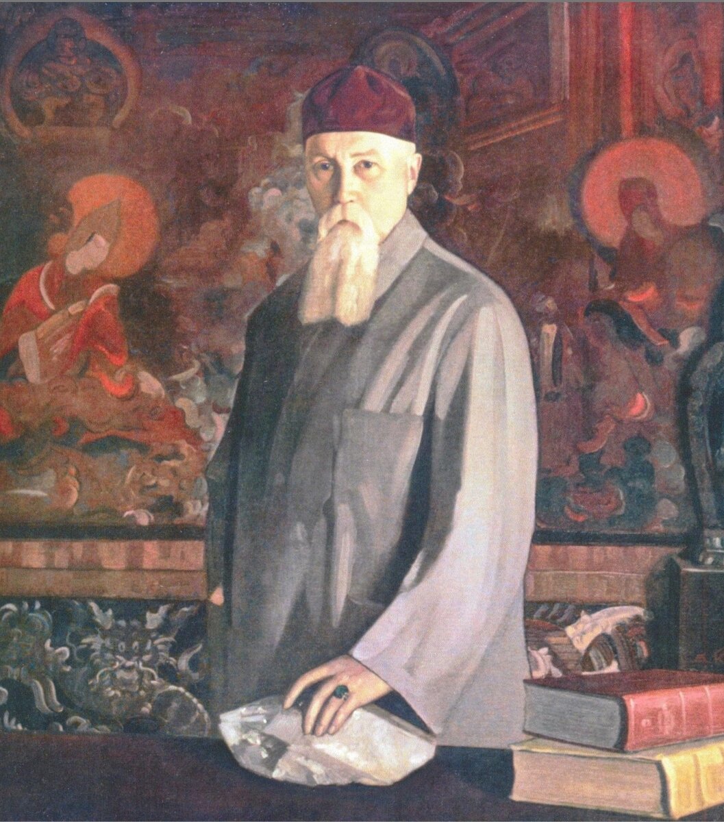 С. Н. Рерих, портрет Н.К. Рериха с кристаллом, 1937 г.