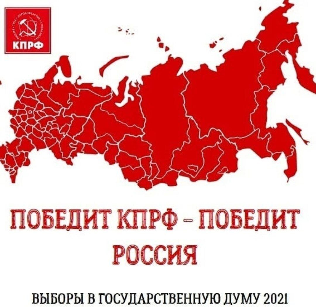 Изображение из Яндекс картинок