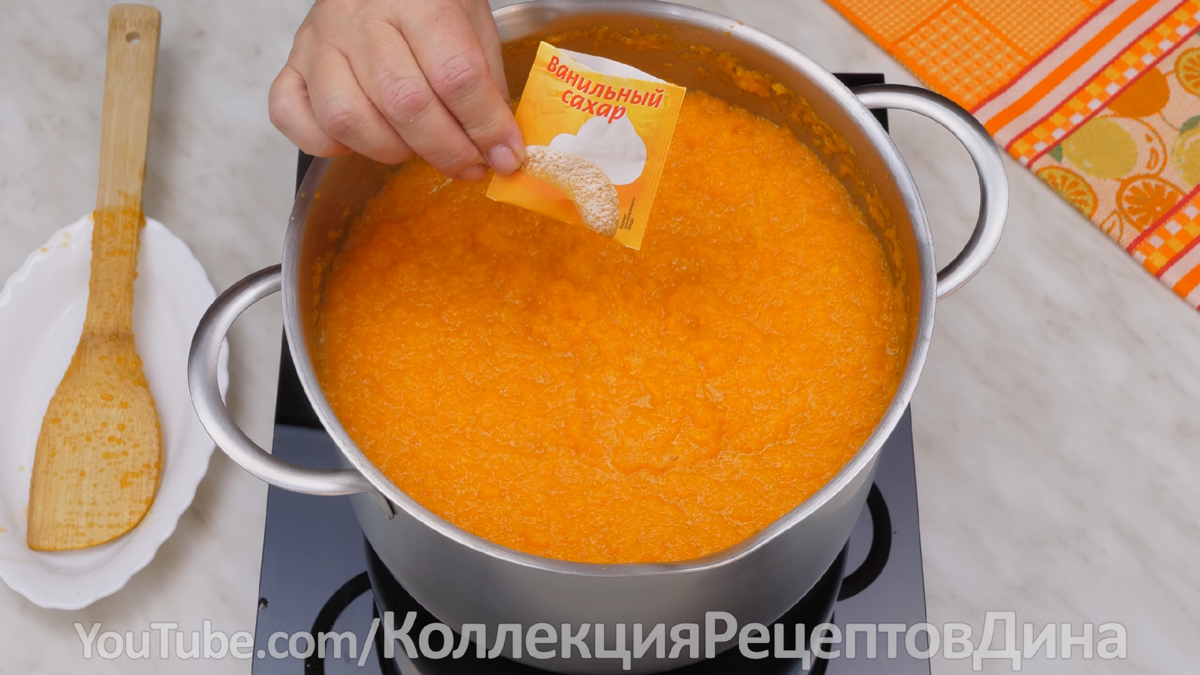 Первое блюдо: Тыквенный крем-суп с кокосом