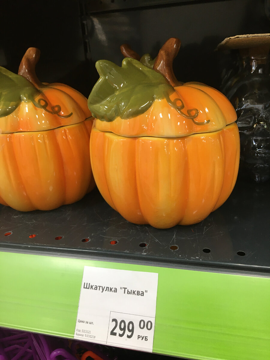 Очень классный декор