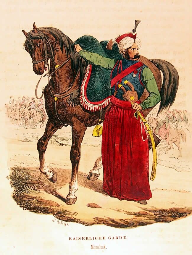 Мамлюк Императорской гвардии.