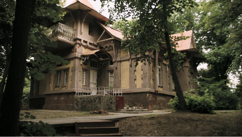 Семейная сага «Дом с лилиями»