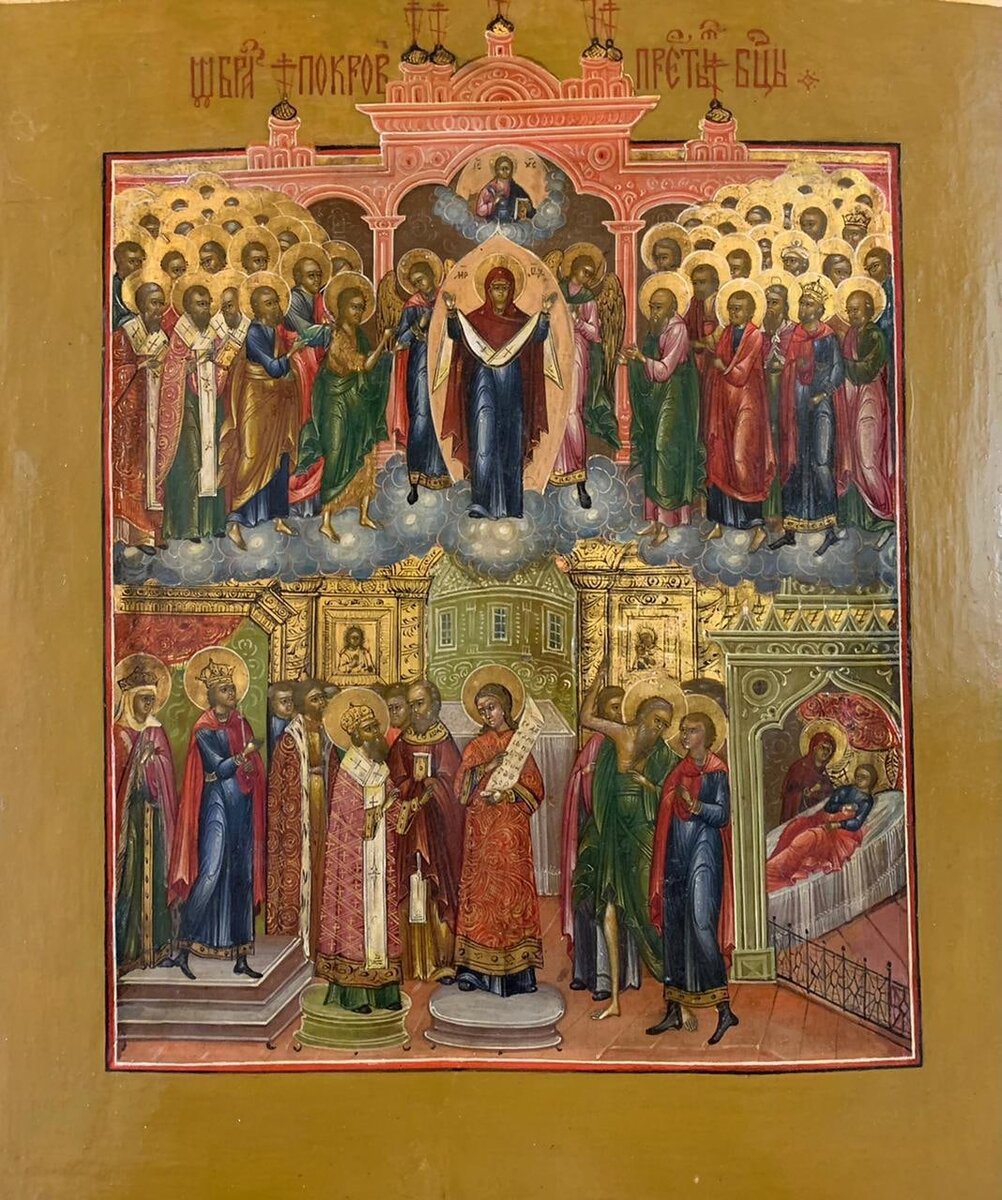Икона, изображающая чудо, с которого началось празднование Покрова Пресвятой Богородицы. Фото взято с ресурса Яндекс.Картинки 