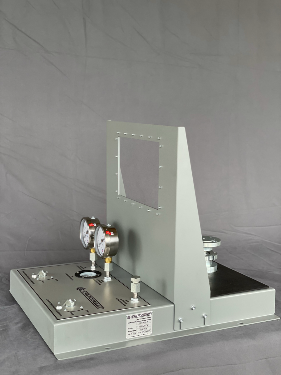 Стенд с защитным экраном – ПОБЕДИТ-С-1М