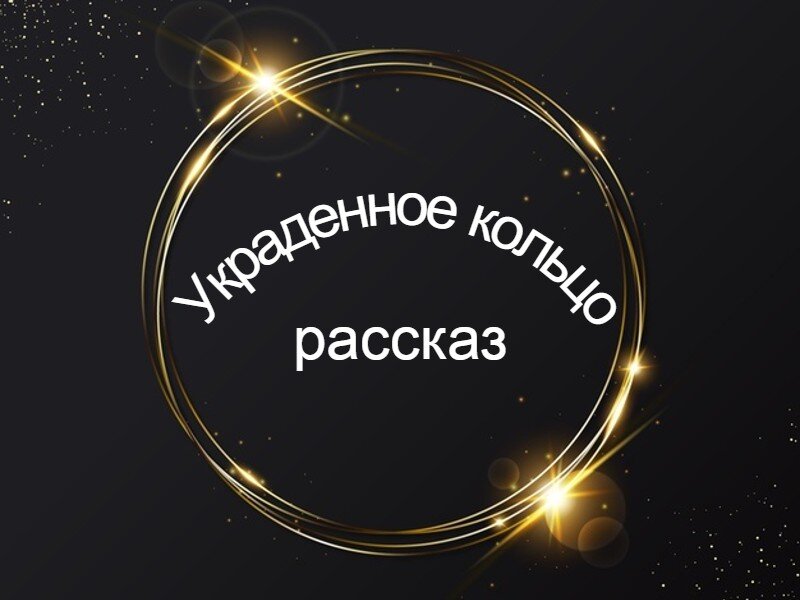 фото из открытого источника