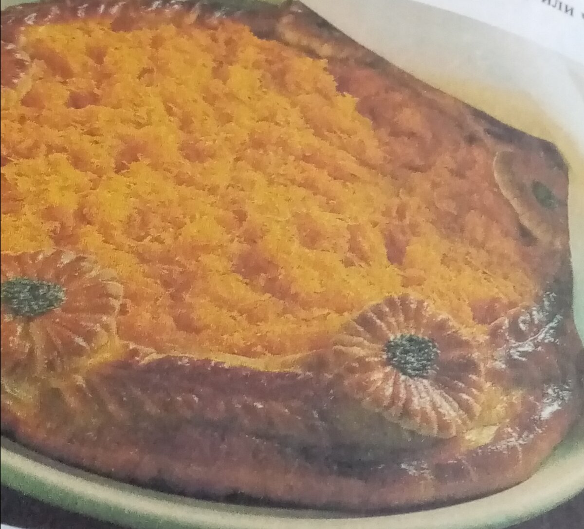 Сытные пироги: рецепт вкусного татарского пирога