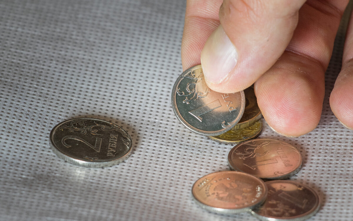 Провести расчет достаточно просто. Фото: Pxfuel.com 