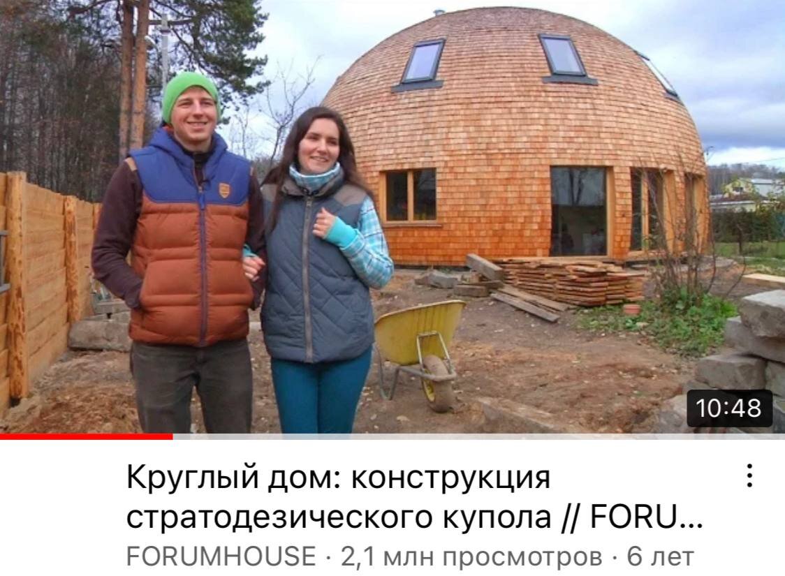 Стройка нашего дома началась в октябре’14, и вызывала тогда очень много удивления/интереса