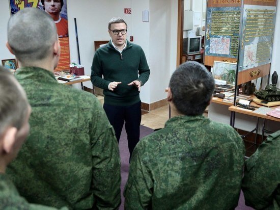     Фото правительства Челябинской области.
