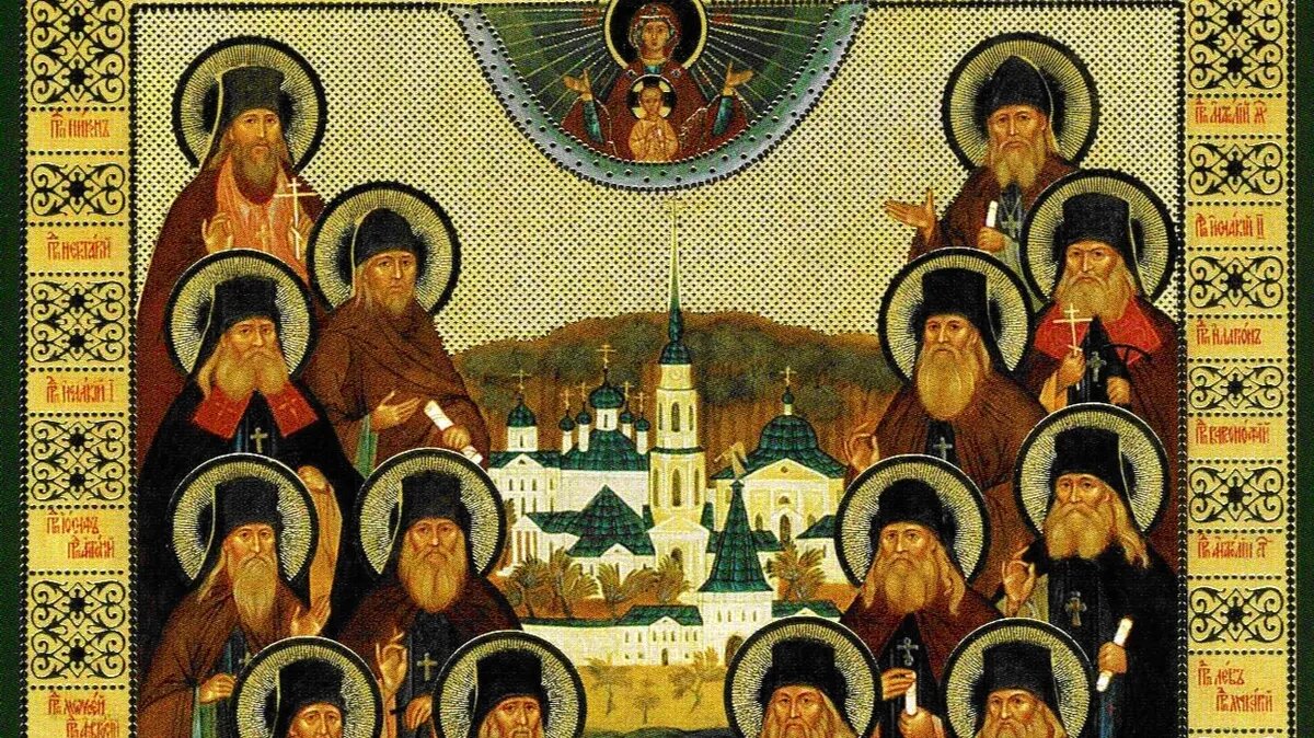 Пустыня оптинских старцев. Оптина пустынь старцы оптинские. Мощи амвросия оптинского в оптиной пустыни. Святые оптиной пустыни старцы. Оптинские старцы антоний.