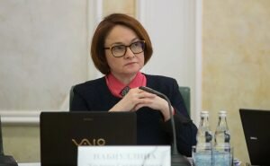    Фото: council.gov.ru Ирина Моргунова