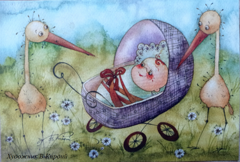 Малыш родился, роды завершились, можно ли что-то изменить? | ПСИХ инфо ...