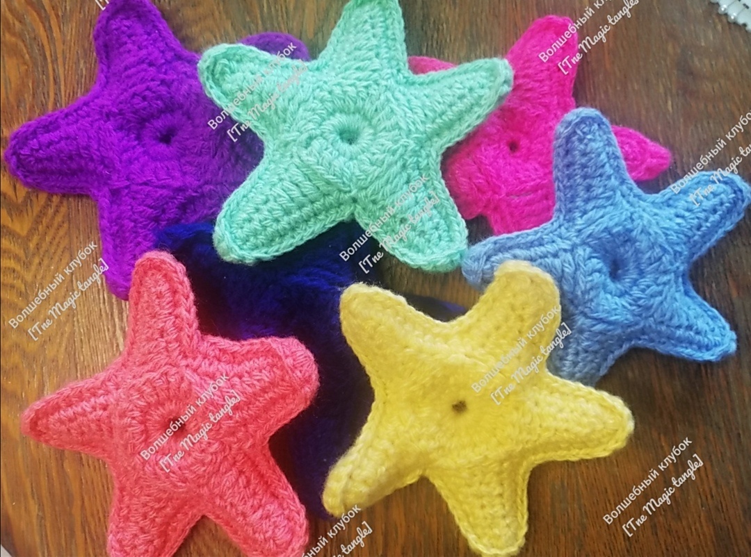 Используйте вязаные морские звёзды как детскую игрушку, фото автора 