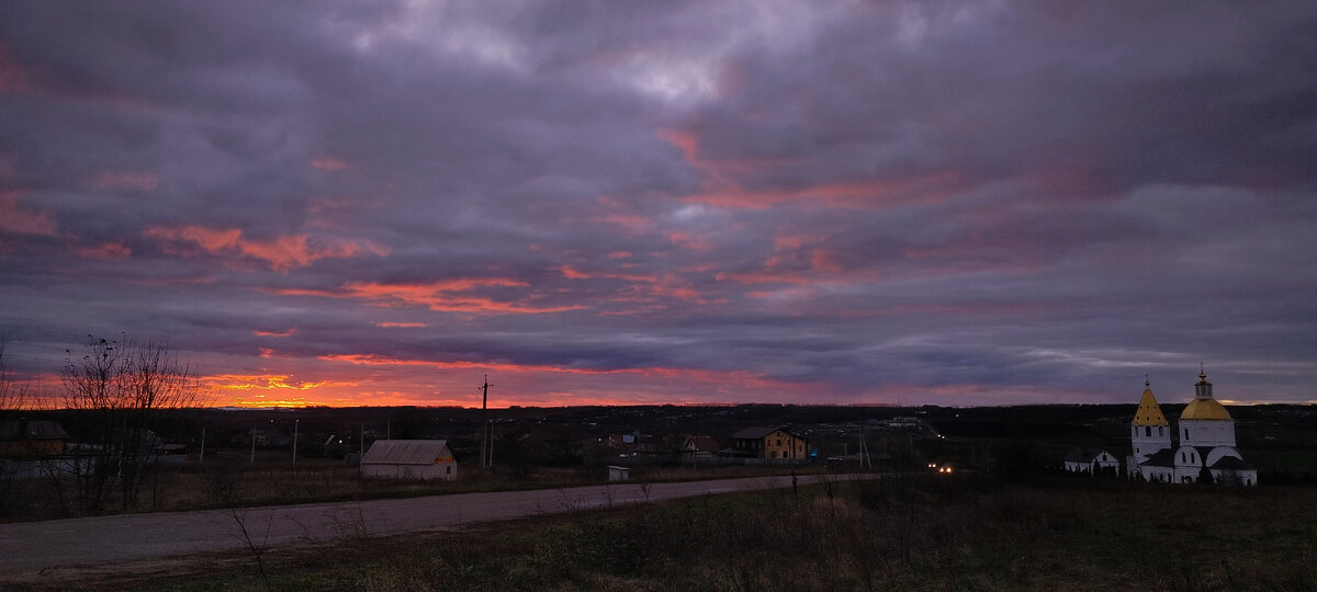 Великолепие заката!