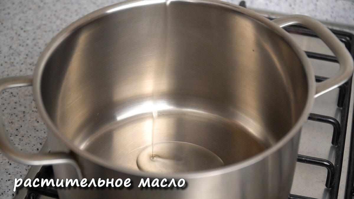 У нас супы мало кто так готовит, а в Германии едят на обед и на ужин (делюсь рецептом) У нас супы мало кто так готовит, а в Германии едят на обед и на ужин (делюсь рецептом)